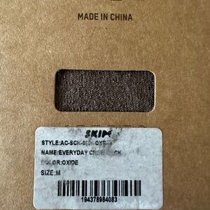 SKIMS Everyday Crew Sock in Brown